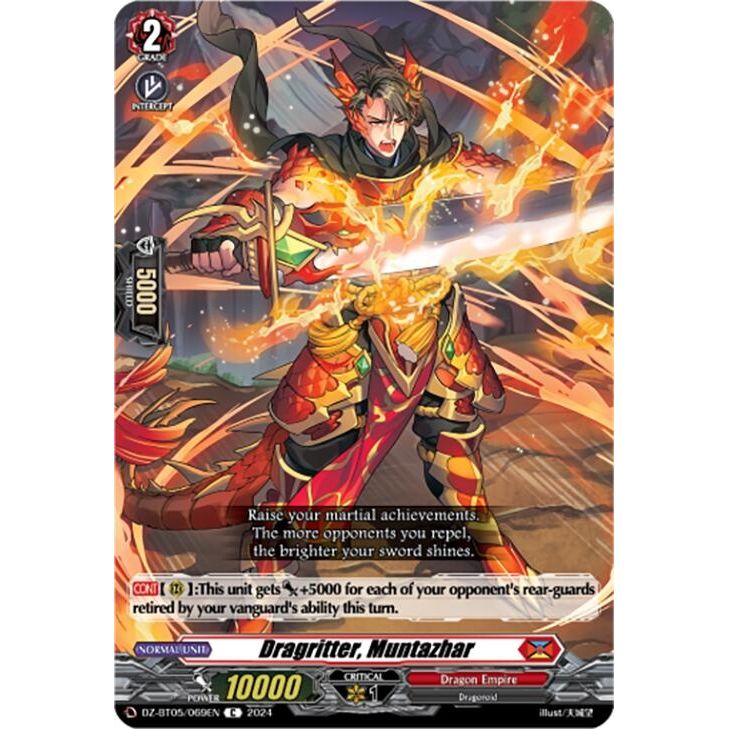 Image for Dragritter, Muntazhar (DZ-BT05/069EN) (DZ-BT05) - Cardfight Vanguard