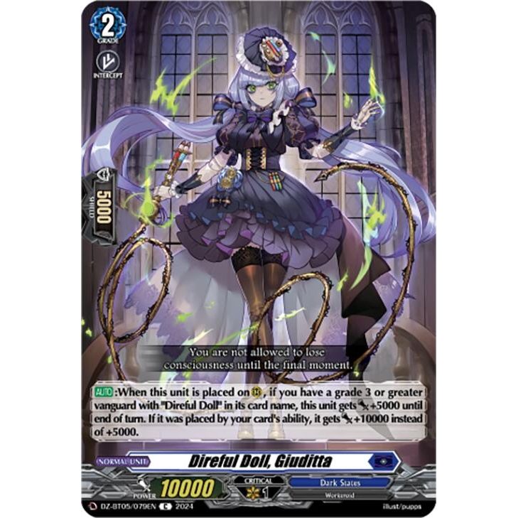 Image for Direful Doll, Giuditta (DZ-BT05/079EN) (DZ-BT05) - Cardfight Vanguard