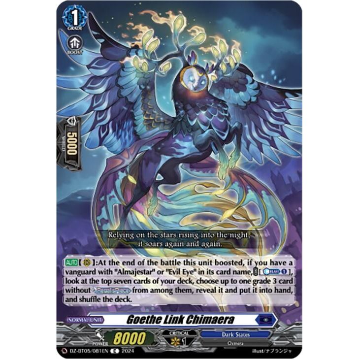 Image for Goethe Link Chimaera (DZ-BT05/081EN) (DZ-BT05) - Cardfight Vanguard