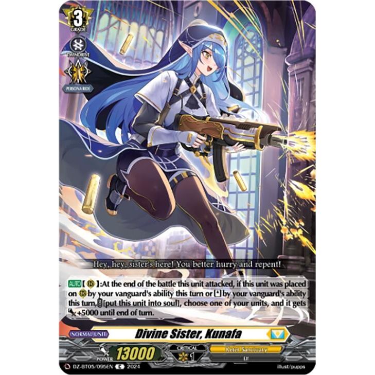 Image for Divine Sister, Kunafa (DZ-BT05/095EN) (DZ-BT05) - Cardfight Vanguard