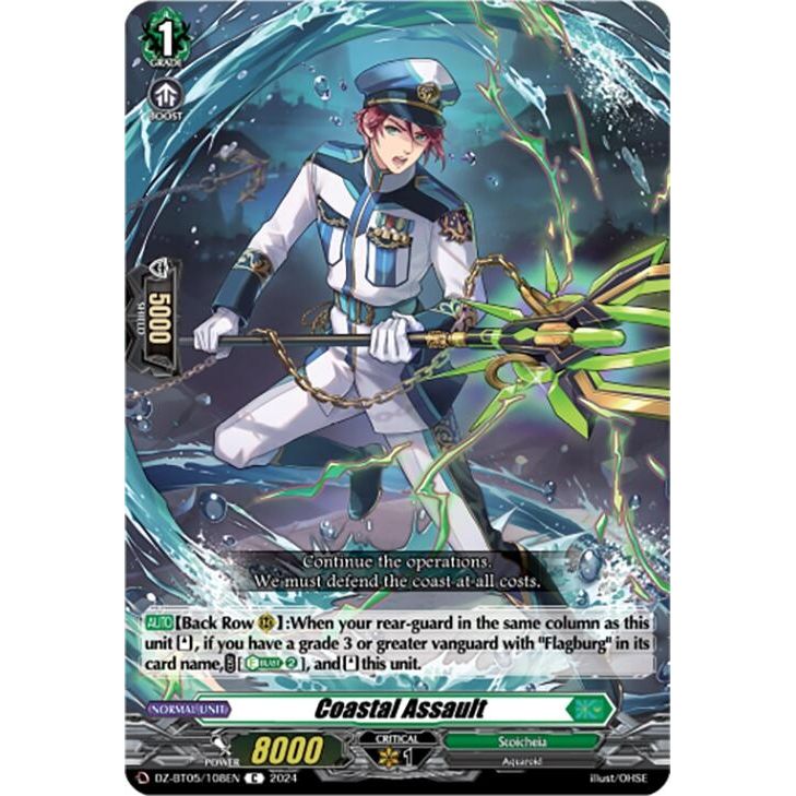 Image for Coastal Assault (DZ-BT05/108EN) (DZ-BT05) - Cardfight Vanguard