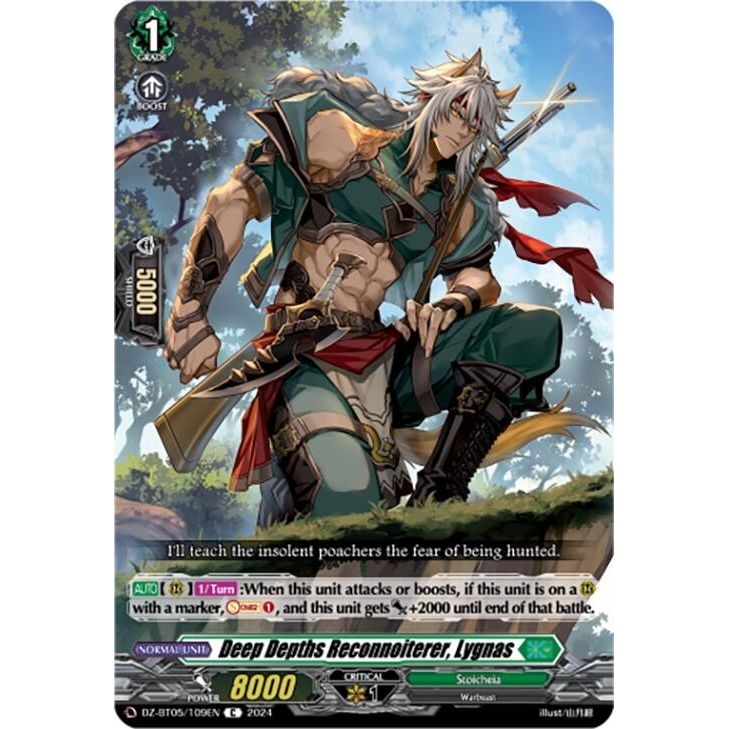 Image for Deep Depths Reconnoiterer, Lygnas (DZ-BT05/109EN) (DZ-BT05) - Cardfight Vanguard