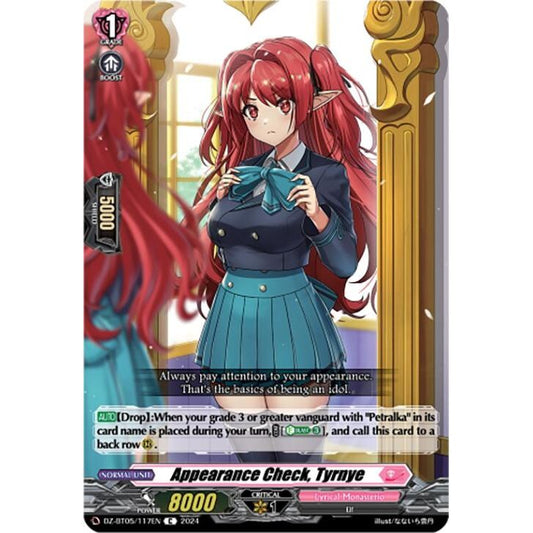 Image for Appearance Check, Tyrnye (DZ-BT05/117EN) (DZ-BT05) - Cardfight Vanguard
