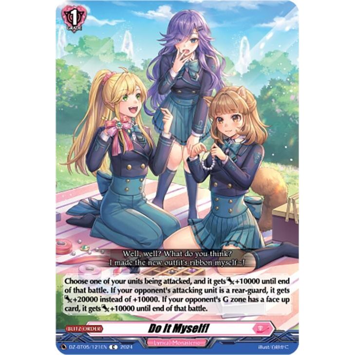 Image for Do It Myself! (DZ-BT05/121EN) (DZ-BT05) - Cardfight Vanguard