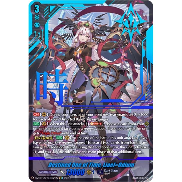 Image for Destined One of Time, Liael=Odium (SEC) (DZ-BT05/SEC02EN) (DZ-BT05) - Cardfight Vanguard