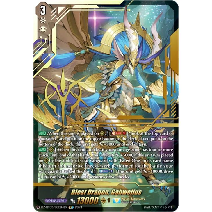 Image for Blest Dragon, Gabwelius (SEC) (DZ-BT05/SEC04EN) (DZ-BT05) - Cardfight Vanguard
