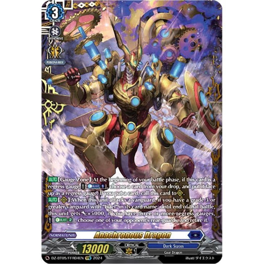 Image for Anachronous Dragon (FFR) (DZ-BT05/FFR04EN) (DZ-BT05) - Cardfight Vanguard