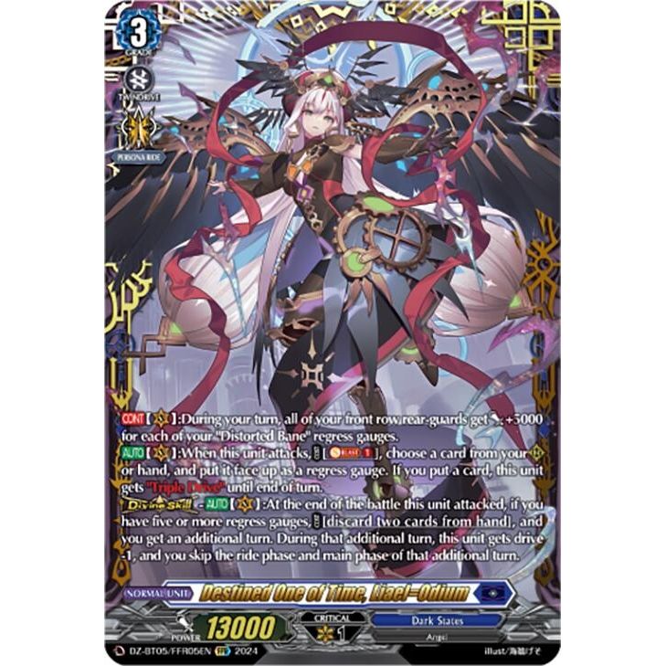 Image for Destined One of Time, Liael=Odium (FFR) (DZ-BT05/FFR05EN) (DZ-BT05) - Cardfight Vanguard