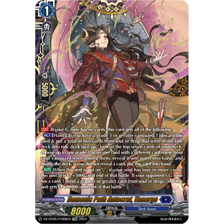 Image for Demonic Path Autocrat, Vasargo (FFR) (DZ-BT05/FFR06EN) (DZ-BT05) - Cardfight Vanguard