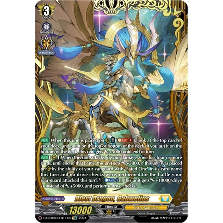Image for Blest Dragon, Gabwelius (FFR) (DZ-BT05/FFR11EN) (DZ-BT05) - Cardfight Vanguard