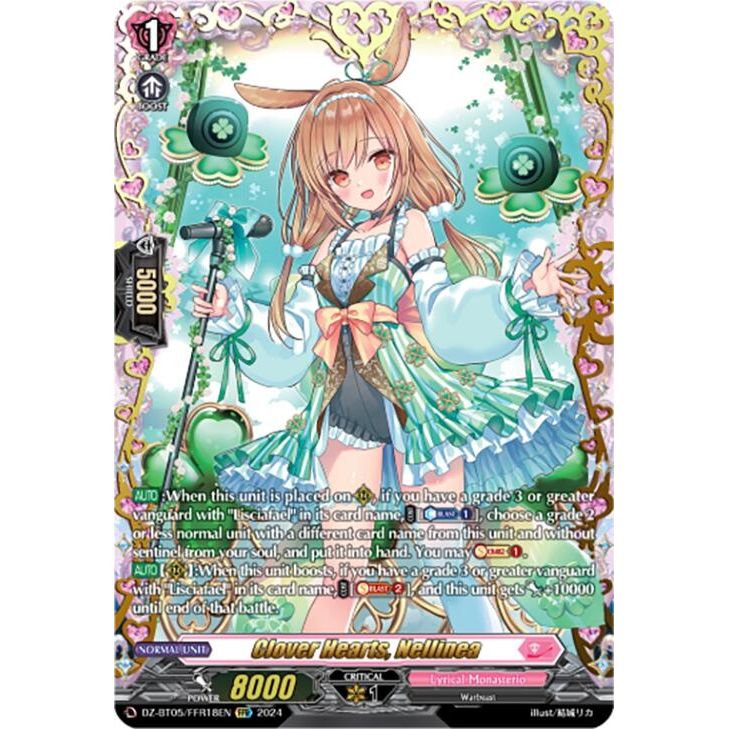 Image for Clover Hearts, Nellinea (FFR) (DZ-BT05/FFR18EN) (DZ-BT05) - Cardfight Vanguard