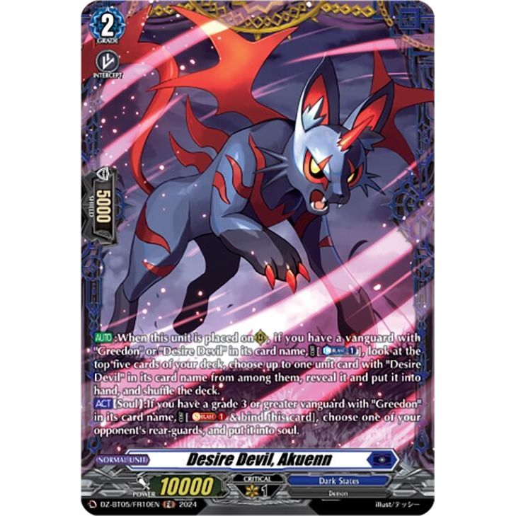 Image for Desire Devil, Akuenn (FR) (DZ-BT05/FR10EN) (DZ-BT05) - Cardfight Vanguard