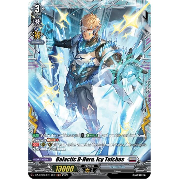 Image for Galactic B-Hero, Icy Teichos (FR) (DZ-BT05/FR17EN) (DZ-BT05) - Cardfight Vanguard