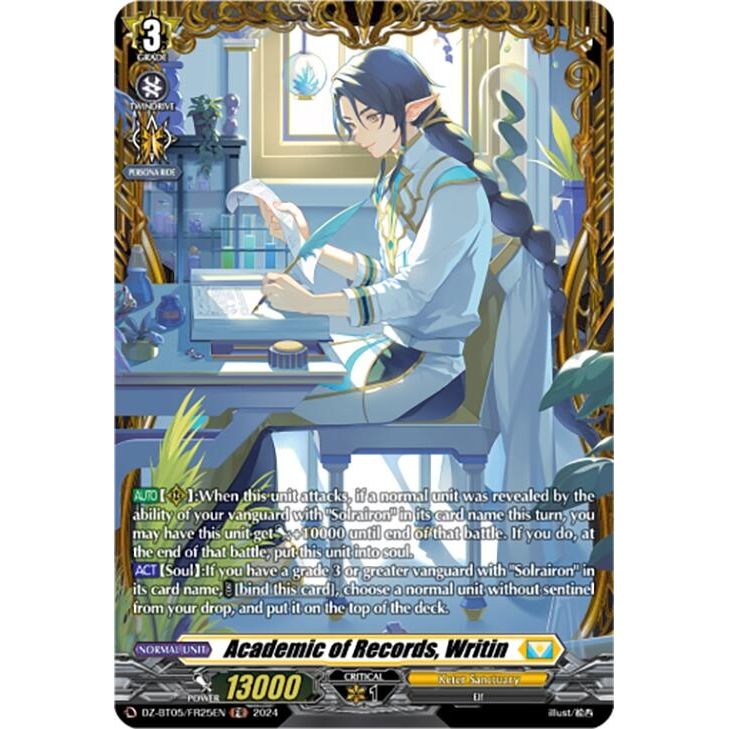 Image for Academic of Records, Writin (FR) (DZ-BT05/FR25EN) (DZ-BT05) - Cardfight Vanguard