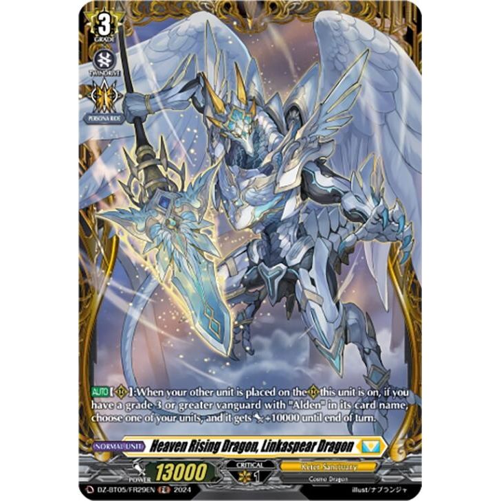 Image for Heaven Rising Dragon, Linkaspear Dragon (FR) (DZ-BT05/FR29EN) (DZ-BT05) - Cardfight Vanguard