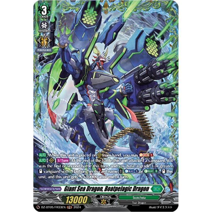 Image for Giant Sea Dragon, Boatpelagic Dragon (FR) (DZ-BT05/FR33EN) (DZ-BT05) - Cardfight Vanguard