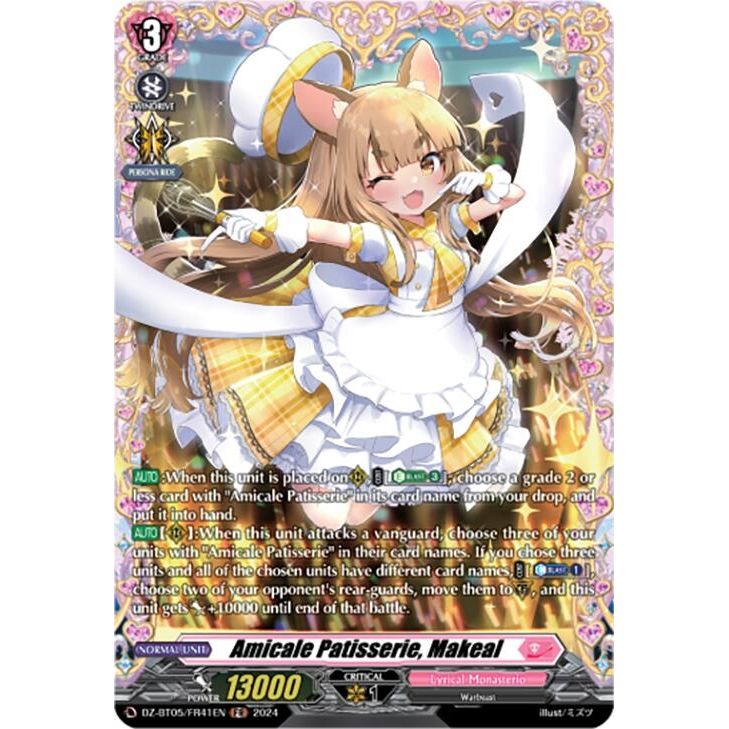 Image for Amicale Patisserie, Makeal (FR) (DZ-BT05/FR41EN) (DZ-BT05) - Cardfight Vanguard
