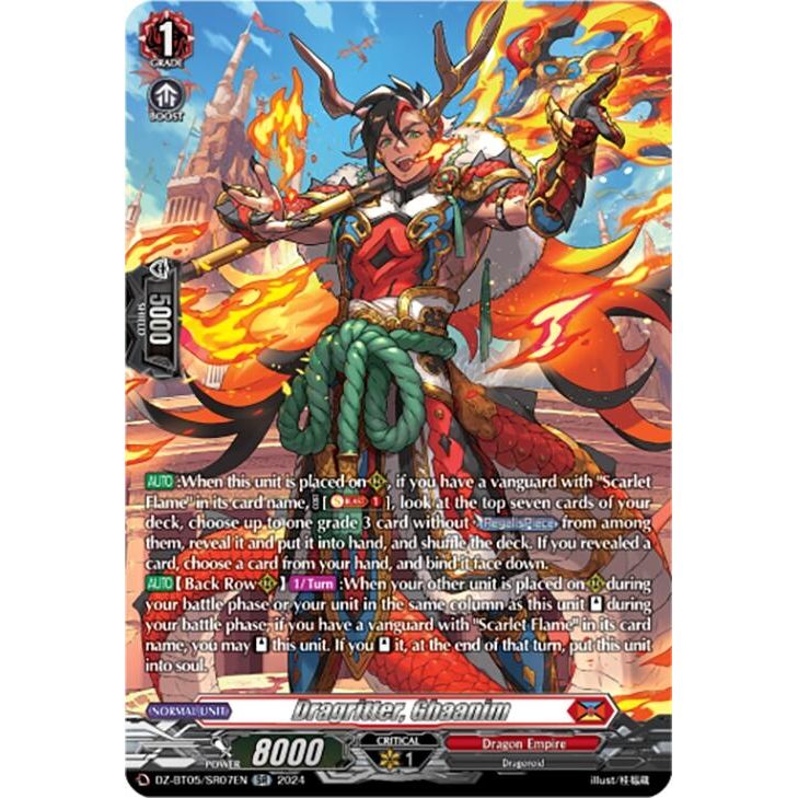 Image for Dragritter, Ghaanim (SR) (DZ-BT05/SR07EN) (DZ-BT05) - Cardfight Vanguard