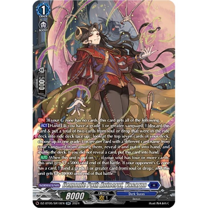 Image for Demonic Path Autocrat, Vasargo (SR) (DZ-BT05/SR10EN) (DZ-BT05) - Cardfight Vanguard