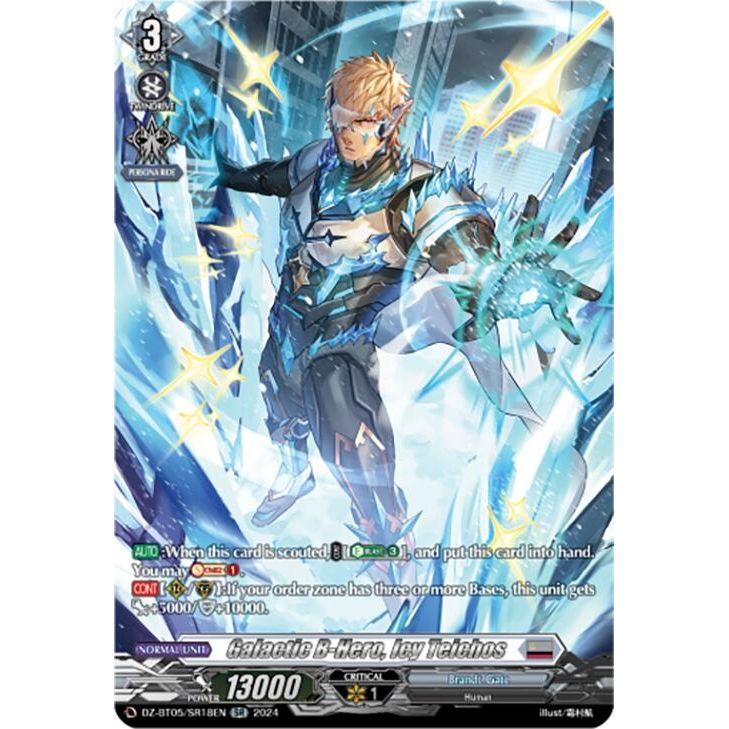 Image for Galactic B-Hero, Icy Teichos (SR) (DZ-BT05/SR18EN) (DZ-BT05) - Cardfight Vanguard