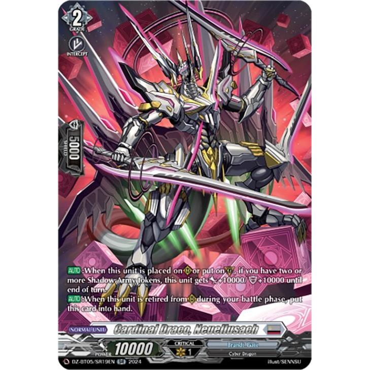 Image for Cardinal Draco, Neuellusach (SR) (DZ-BT05/SR19EN) (DZ-BT05) - Cardfight Vanguard