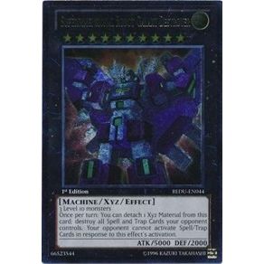 Image for Superdimensional Robot Galaxy Destroyer (UTR) (REDU-EN044) (REDU) - YuGiOh