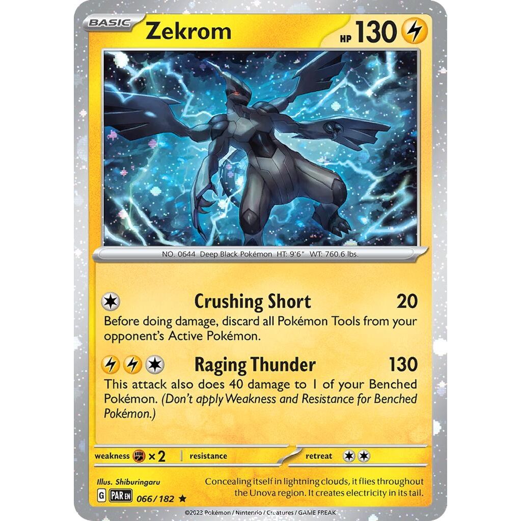Image for Zekrom - 066/182 (Cosmos Holo) (066/182) (MCAP) - Pokemon