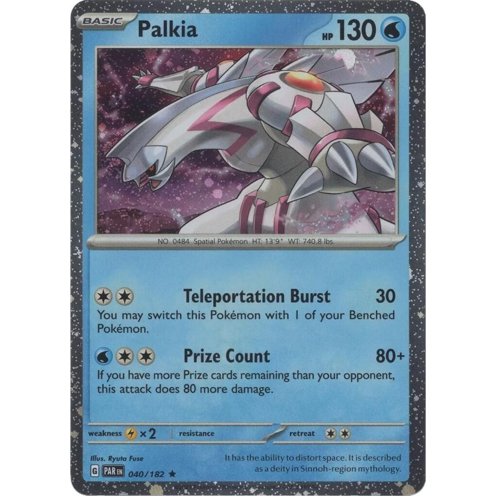 Image for Palkia - 040/182 (Cosmos Holo) (040/182) (MCAP) - Pokemon