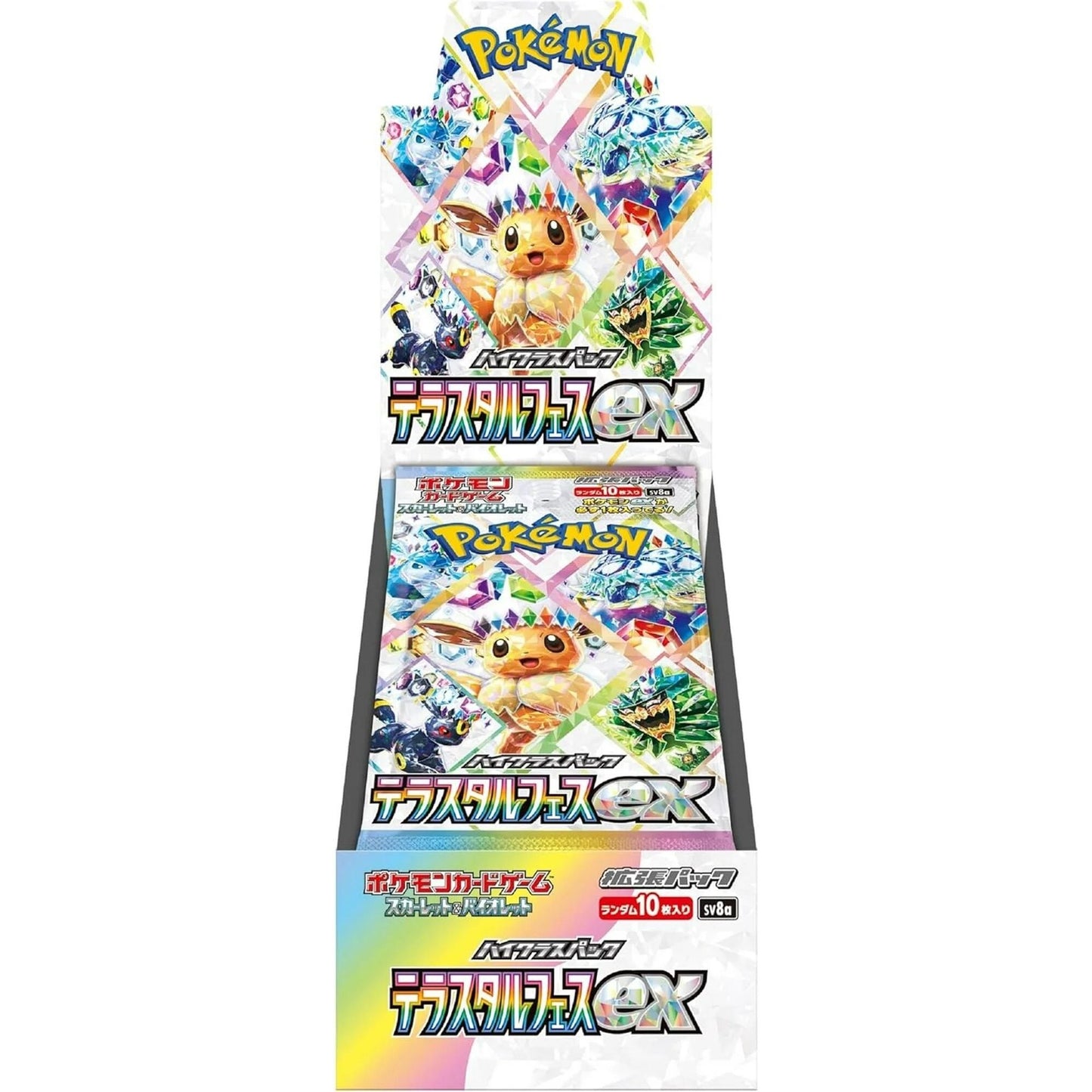 Image for Terastal Fest ex Booster Box - Pokemon Japan