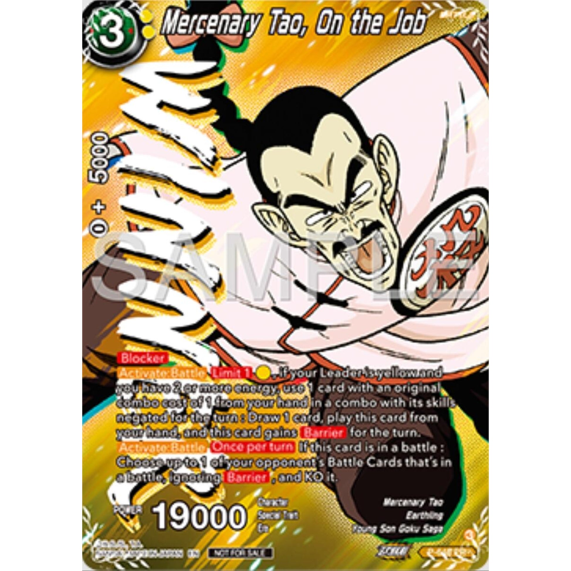 Image for Mercenary Tao, On the Job (Winner) (P-648) (TPR) - Dragon Ball Super: Masters