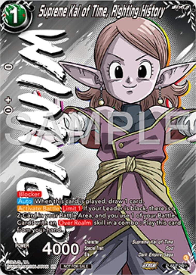 Image for Supreme Kai of Time, Righting History (Winner) (P-652) (TPR) - Dragon Ball Super: Masters
