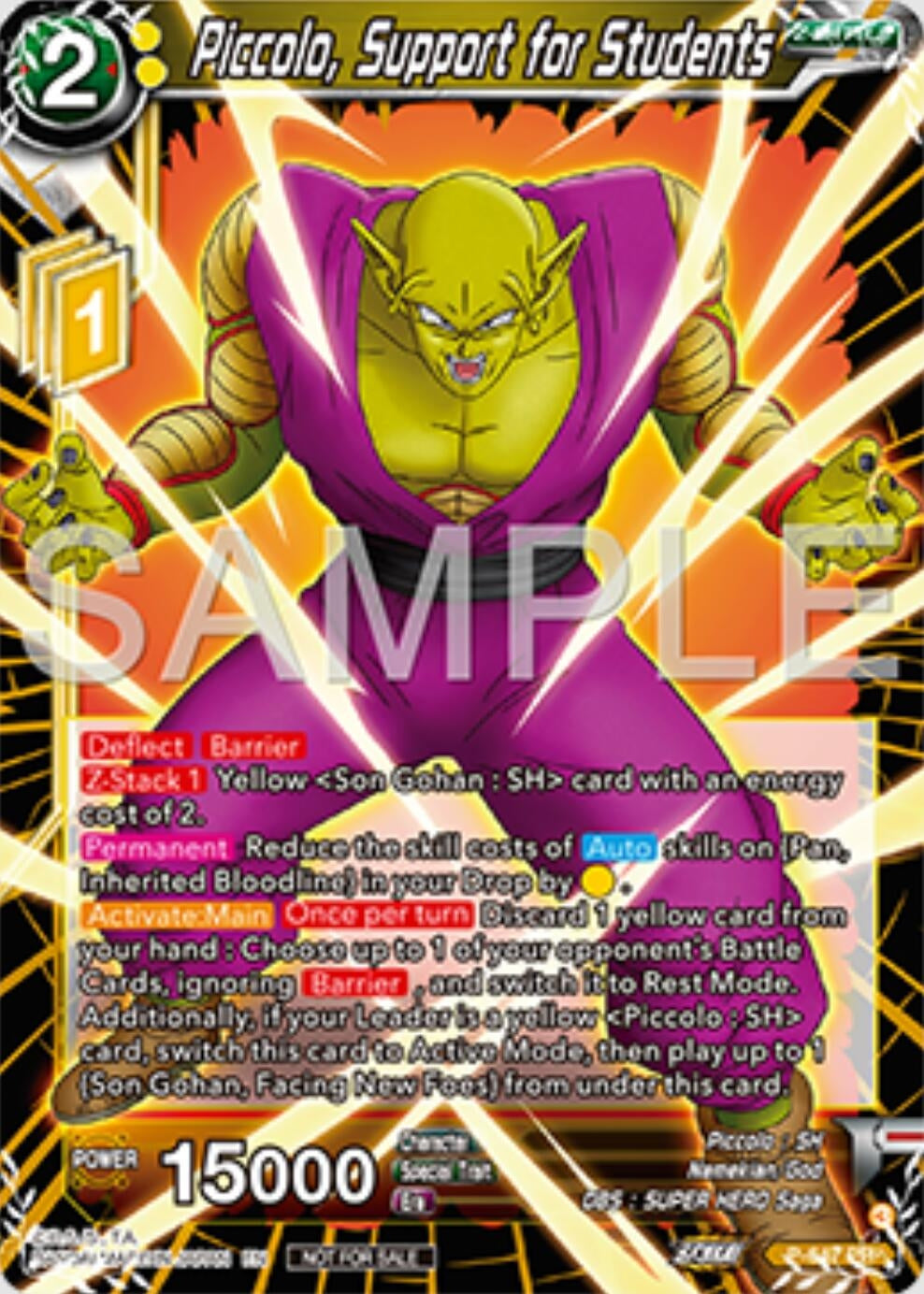 Image for Piccolo, Support for Students (P-647) (TPR) - Dragon Ball Super: Masters