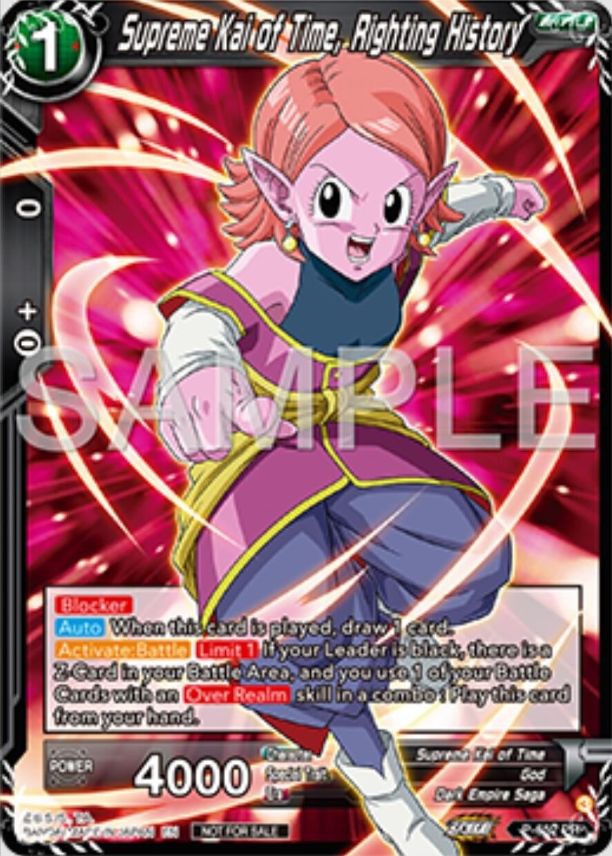 Image for Supreme Kai of Time, Righting History (P-652) (TPR) - Dragon Ball Super: Masters