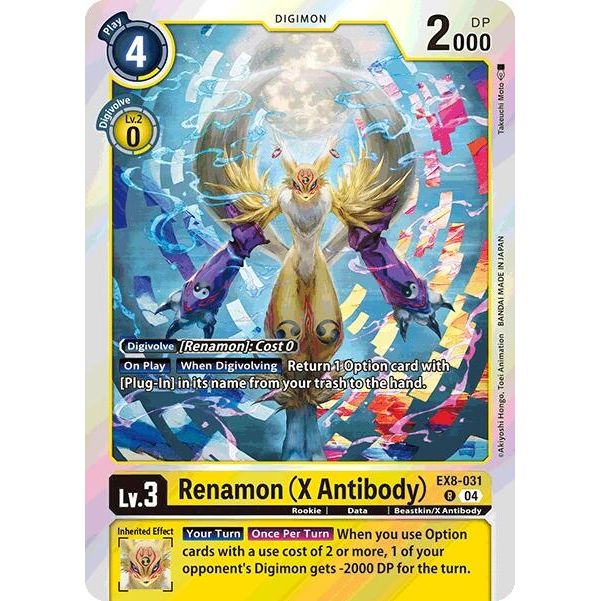 Image for Renamon (X Antibody) (EX8-031 R) - Digimon Card Game
