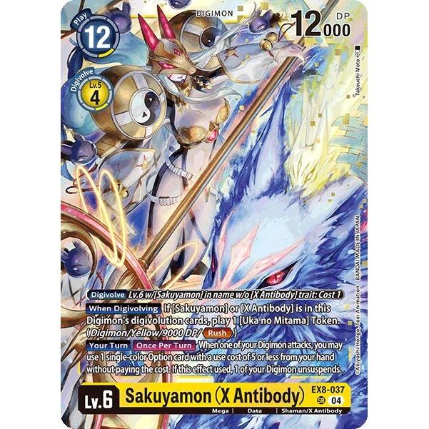 Image for Sakuyamon (X Antibody) (EX8-037 SR) - Digimon Card Game