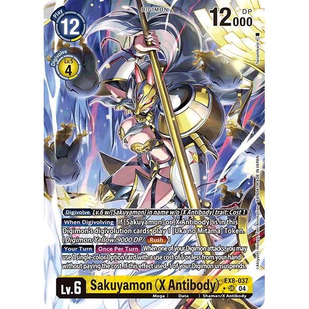 Image for Sakuyamon (X Antibody) (Alternate Art) (EX8-037 SR) - Digimon Card Game