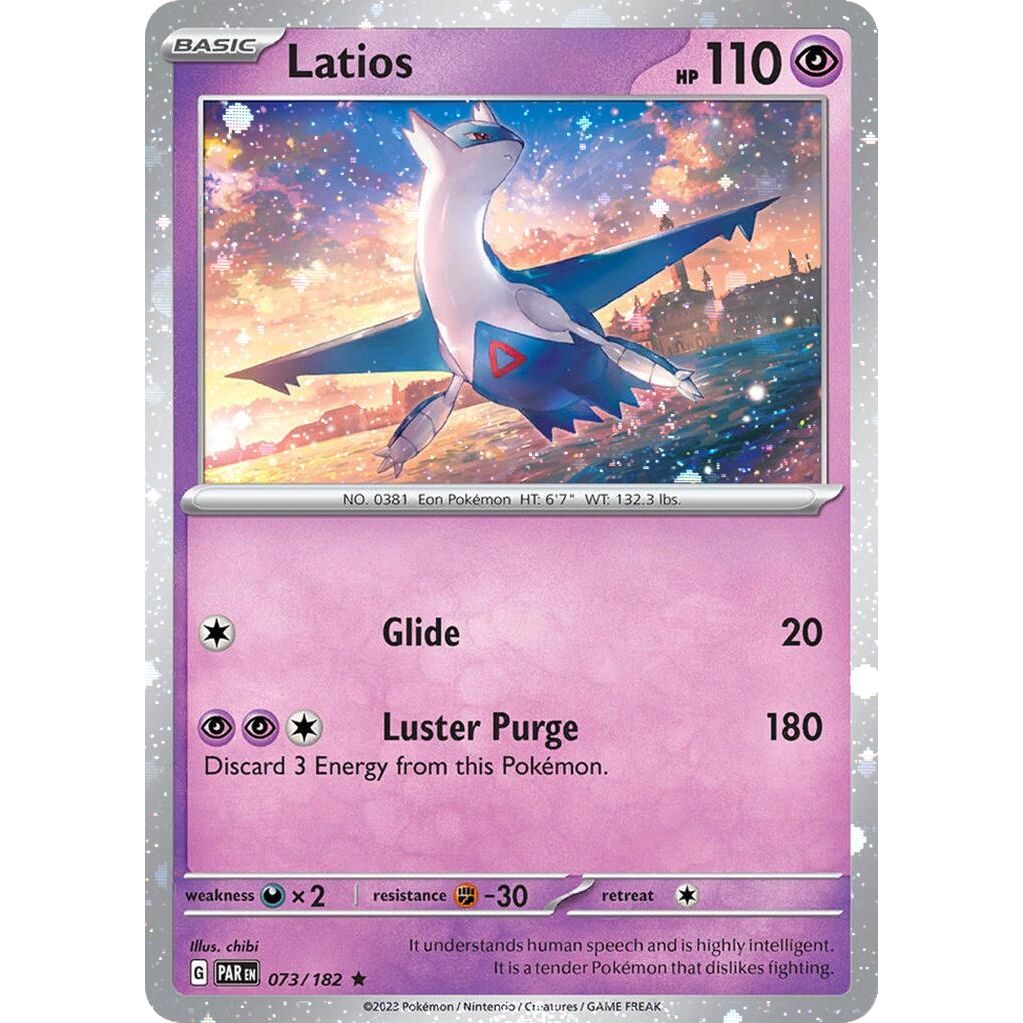 Image for Latios - 073/182 (Cosmos Holo) (073/182) (MCAP) - Pokemon