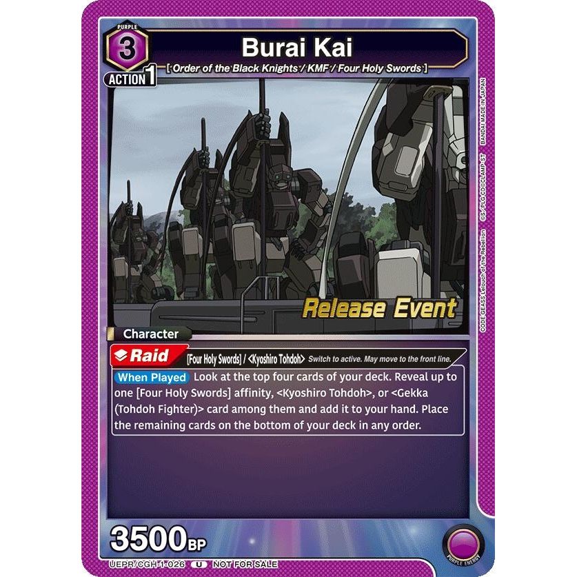 Image for Burai Kai (UEPR/CGH-1-026) (UE04BT_RE) - Union Arena