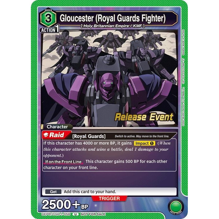 Image for Gloucester (Royal Guards Fighter) (UEPR/CGH-1-056) (UE04BT_RE) - Union Arena