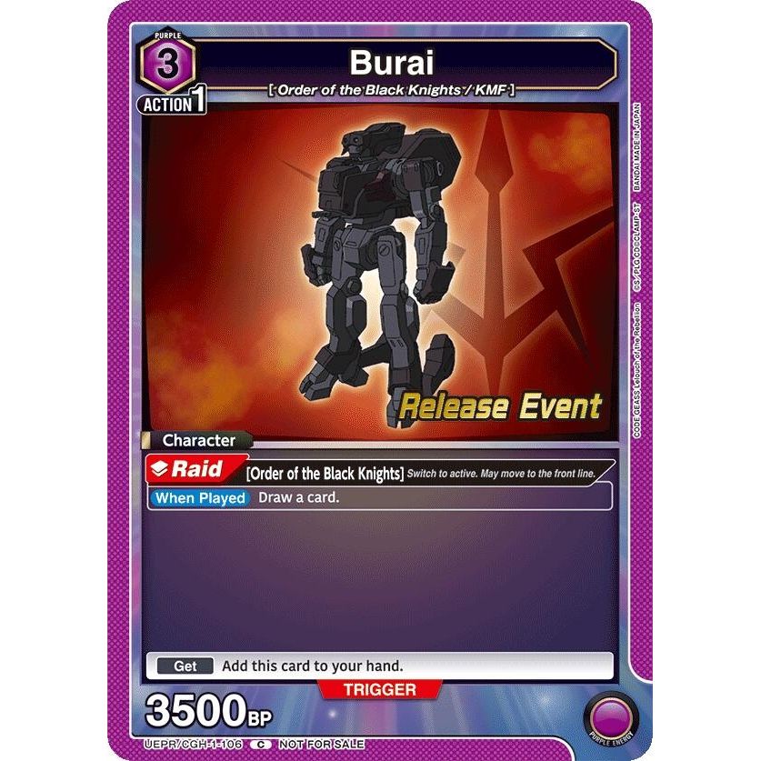 Image for Burai (UEPR/CGH-1-106) (UE04BT_RE) - Union Arena