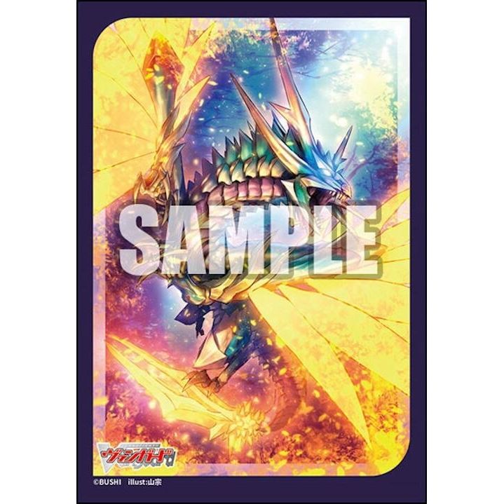 Image for Bushiroad Sleeve Collection Mini Vol.760: Cardfight!! Vanguard - Destined King of Infinity, Levidras Empireo (70-Pack) - Card Sleeves