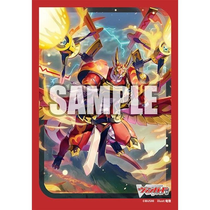 Image for Bushiroad Sleeve Collection Mini Vol.745: Cardfight!! Vanguard - Destined One of Scales, Aelquilibria (70-Pack) - Card Sleeves