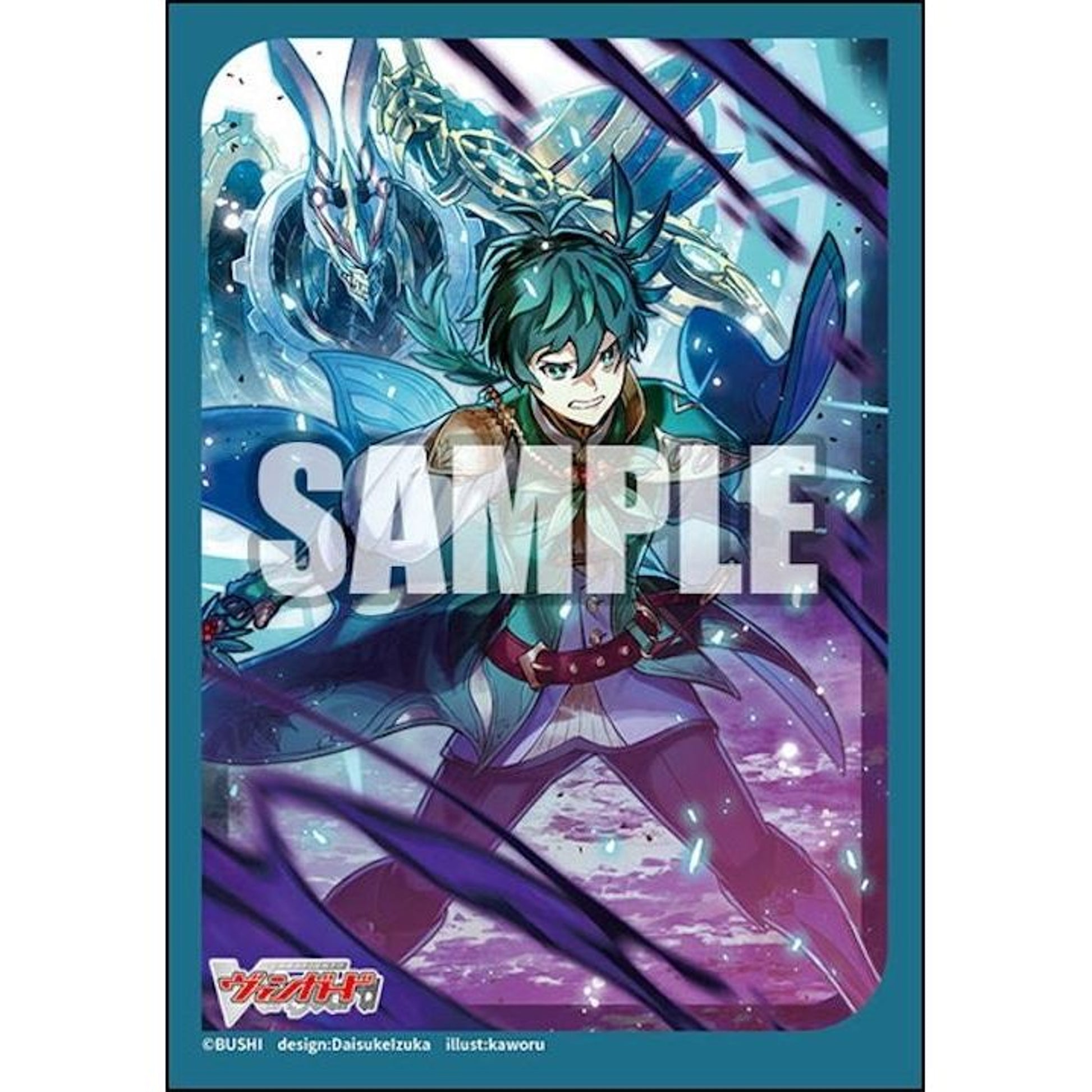 Image for Bushiroad Sleeve Collection Mini Vol.765: Cardfight!! Vanguard - Thoughts that Transcend Time and Space Rorowa (70-Pack) - Card Sleeves