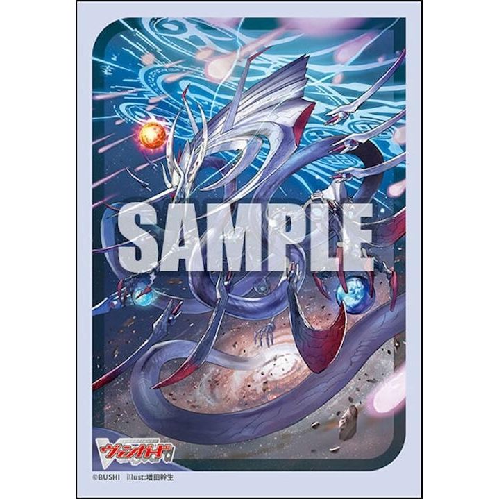 Image for Bushiroad Sleeve Collection Mini Vol.764: Cardfight!! Vanguard - Genesis Dragon, Trans-else Messiah(70-Pack) - Card Sleeves