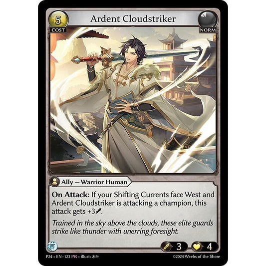 Image for Ardent Cloudstriker (123) (P) - Grand Archive TCG