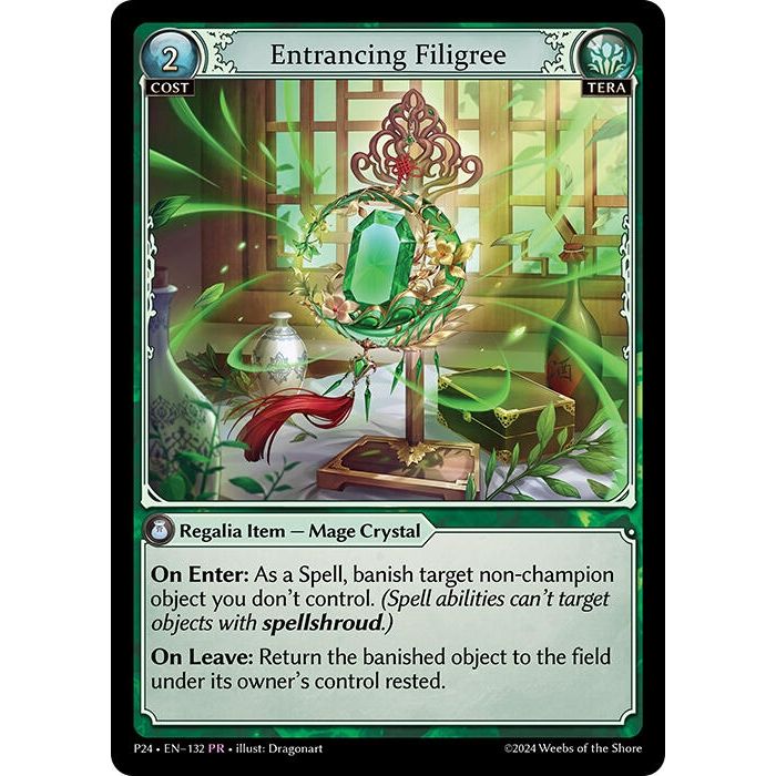 Image for Entrancing Filigree (132) (P) - Grand Archive TCG