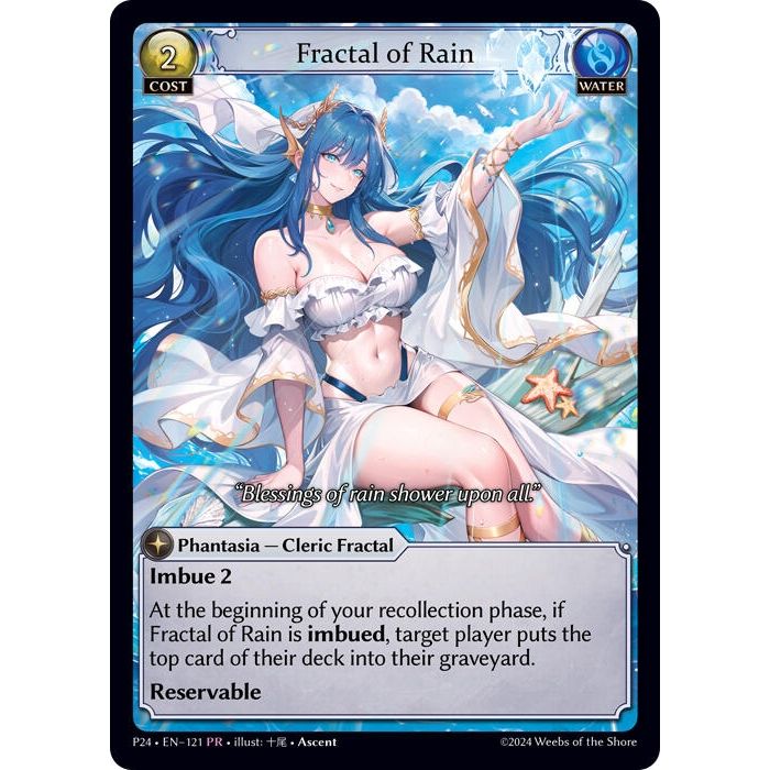 Image for Fractal of Rain (121) (P) - Grand Archive TCG