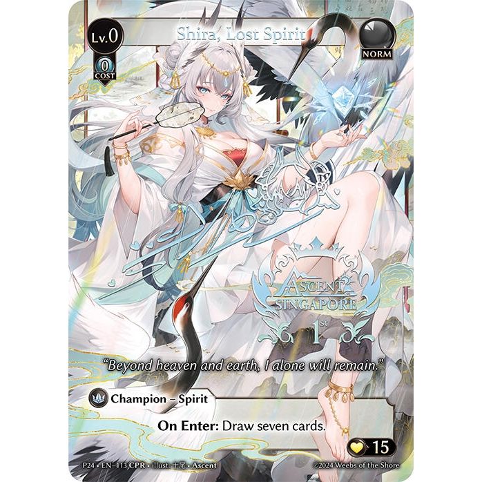 Image for Shira, Lost Spirit (CPR) (113) (P) - Grand Archive TCG
