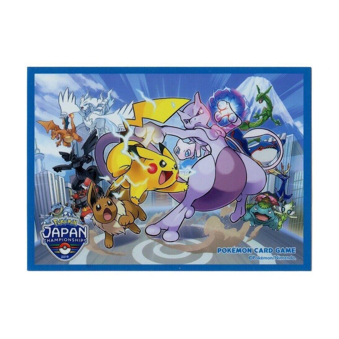 Image for Pokemon TCG: 2019 Japan International Championship Card Sleeves (64 Pack) - Card Sleeves