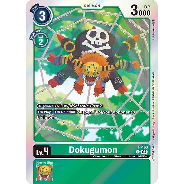 Image for Dokugumon (-Chain of Liberation- Upgrade Pack (P-163 P) (D-PR) - Digimon Card Game
